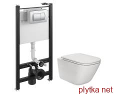 set: active WC installation, with flush plate + gap rimless WC wall-hung with seat slim, with soft-release system