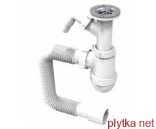 washbasin siphon, pp, flask, with cast outlet, mesh outlet ø65 mm, stopper, connection for equipment, ribbed ø40 / 50 mm up to 800 mm