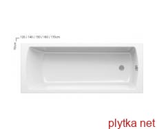 Ванна прямокутна Classic II 170x70 RAVAK