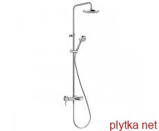 Душевая система Dual Shower System Logo (6808305-00), Kludi