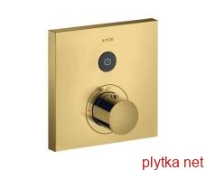 Термостат на 1 потребитель Axor ShowerSelect Square скрытый монтаж, Polished Gold Optic 36714990