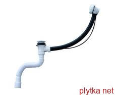 STY-536-A-F Styron Автоматический сифон для ванны, цвет белый