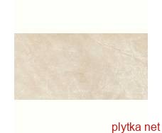 Керамогранит Керамическая плитка MARBLEPLAY MARFIL LUX. 60х120 (плитка для пола и стен) POL 0x0x0