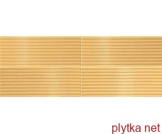 Керамічна плитка Плитка 7,5*20 Abacus Brick Plisse Senape Lux Elhk 0x0x0