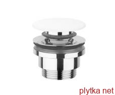 Клапан Клік-Клак для сифона з керамічною кришкою білий (PLCE)
