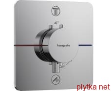 15583000 HG ShowerSelect Comfort Q Зовнішня частина термостата на 2 споживачі, хром