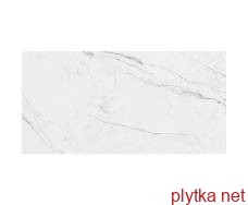 Керамическая плитка FLORINO серый 12060 71 071/L (1 сорт) 600x1200x8