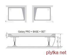Панель душевого поддона GIGANT PRO 100x80 SET R, RAVAK