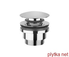 Клапан корок клік-клак для сифона хромований (PLSG)
