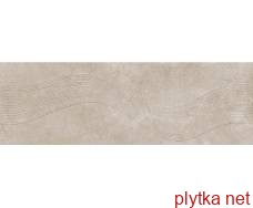 Керамічна плитка CONCRETE SEA GREY STRUCTURE MATT 39.8х119.8 (плитка настінна) 0x0x0