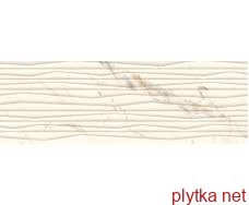 Керамическая плитка SERENE BIANCO SCIANA STRUKTURA REKT. 25х75 (плитка настенная) 0x0x0