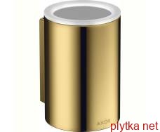 Стакан подвесной Axor Universal Circular, Polished Gold Optic (42804990)