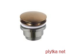 Универсальный донный клапан (clicker), брашированная медь (100291448)
