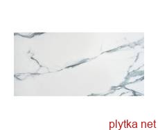 Керамическая плитка PK Carrara Azul Polished 395x795x9