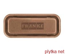 Дозаторы и аксессуары Franke 112.0630.186 PVD copper