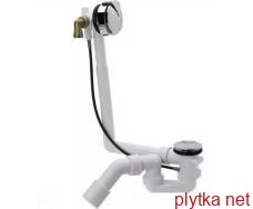 Сифон для ванны Multiplex Trio хромированный с системой налива в ванну (U90600361)