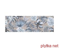 Керамическая плитка NG LIYA GRISS A (1 сорт) 300x900x9