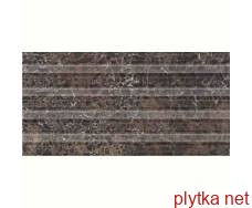 Керамічна плитка H47161 LORENZO 30х60 (плитка настінна) релєф, modern коричневий 0x0x0