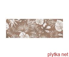 Керамічна плитка NG LIYA BROWN A (1 сорт) 300x900x9