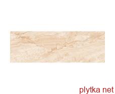 Керамічна плитка ROYAL DIANA CREMA 300x900x10