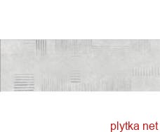 Керамічна плитка QUANTUM LINES SATIN 25х75 (плитка настінна) 0x0x0