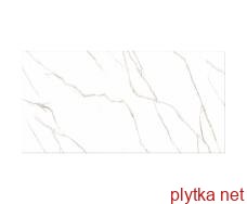 Керамическая плитка San Marino серый 12060 134 071/L (1 сорт) 12060 134 071/L (1 сорт) 600x1200x8