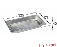 Коландер для кухонной мойки 1/3 325x176x40 из нержавеющей стали (829906K1)