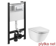 set: gap rimless wall-hung toilet, active installation for the toilet, active button, gap solid seat, with microlift