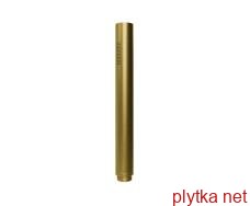 COMPLEMENTOS, Ручной душ MINIMAL 190х24 мм, 1 позиция, матовое золото (100330776)