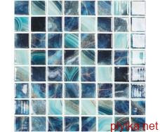 Керамическая плитка Мозаика Мозаїка 31,5*31,5 Nature Royal 5604 (38*38) голубой 315x315x0 глянцевая