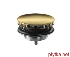 Донный клапан с фиксированной крышкой Axor для умывальников, Polished Gold Optic 51301990