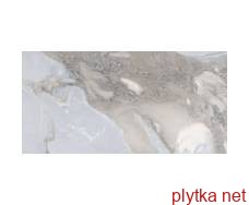 Керамическая плитка K01578523YSN HIMALAYAS 750x1500x10