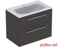 selnova square set: washbasin slim rim, cabinet 78.8 * 50.2cm, lava / matt painted
