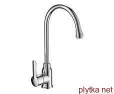 mze kitchen faucet, chrome, 35 mm
