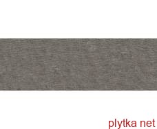 Керамическая плитка G271 HAWI DARK GRAY 33.3х100 (плитка настенная, декор) 0x0x0