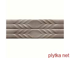 Керамічна плитка PASSION R90 TWIN TAUPE 30x90 (плитка настінна, декор) B43 0x0x0