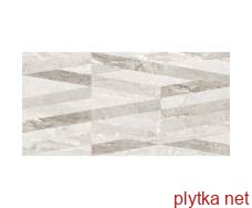 Керамическая плитка Плитка стеновая 8МG161 Marmo Milano Светло-серый 30x60 код 2062 Голден Тайл 0x0x0