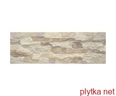Керамічна плитка Камінь фасадний Aragon Forest 15x45x0,9 код 8839 Cerrad 0x0x0