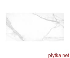 Керамическая плитка THOLOS WHITE NATURAL (1 сорт) 1200x2600x6