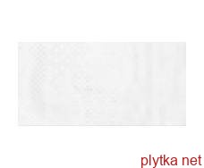 Керамическая плитка Carly Inserto Patchwork, декор, 600x297 бежевый 600x297x0 глянцевая