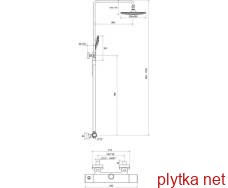 Душова система TD 091.00-150 10° X070103 RAVAK