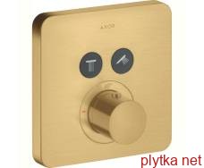 Термостат для двох споживачів Axor ShowerSelect прихованого монтажу Brushed Gold Optic 36707250