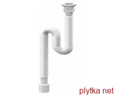washbasin siphon, corrugated, with dismountable outlet, mesh outlet ø65 mm, corrugation ø40 / 50 mm, 400-1200 mm