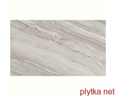Керамическая плитка Керамогранит Плитка 60*120 Marble Aqua Grey Lap Rett серый 600x1200x0 глазурованная  глянцевая