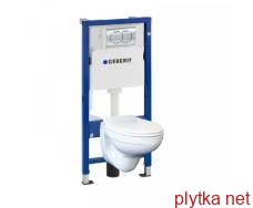 Набір: Duofix Pro 20 Mont. елемент для поїздок. Туалет, з резервуаром TCR дельти 12 см, зад. Ідол туалет із сидінням, див. Klavishadelta01, глянсовий хром