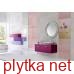Керамическая плитка DEC SUYAY-3 VIOLETA декор3 270x600 розовый 270x600x8 глянцевая