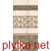 Керамічна плитка PANDORA CHOCOLATE 316x316 коричневий 316x316x8 матова