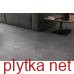 Керамограніт silent stone сірий carpet , 45x45 450x450x0 матова