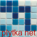 Мозаїка R-MOS WA303332313528 мікс голубий (на сітці) , 327x327x4 блакитний матова
