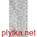 Керамическая плитка BRENA GR 250X500 /16 серый 500x200x0 глазурованная 